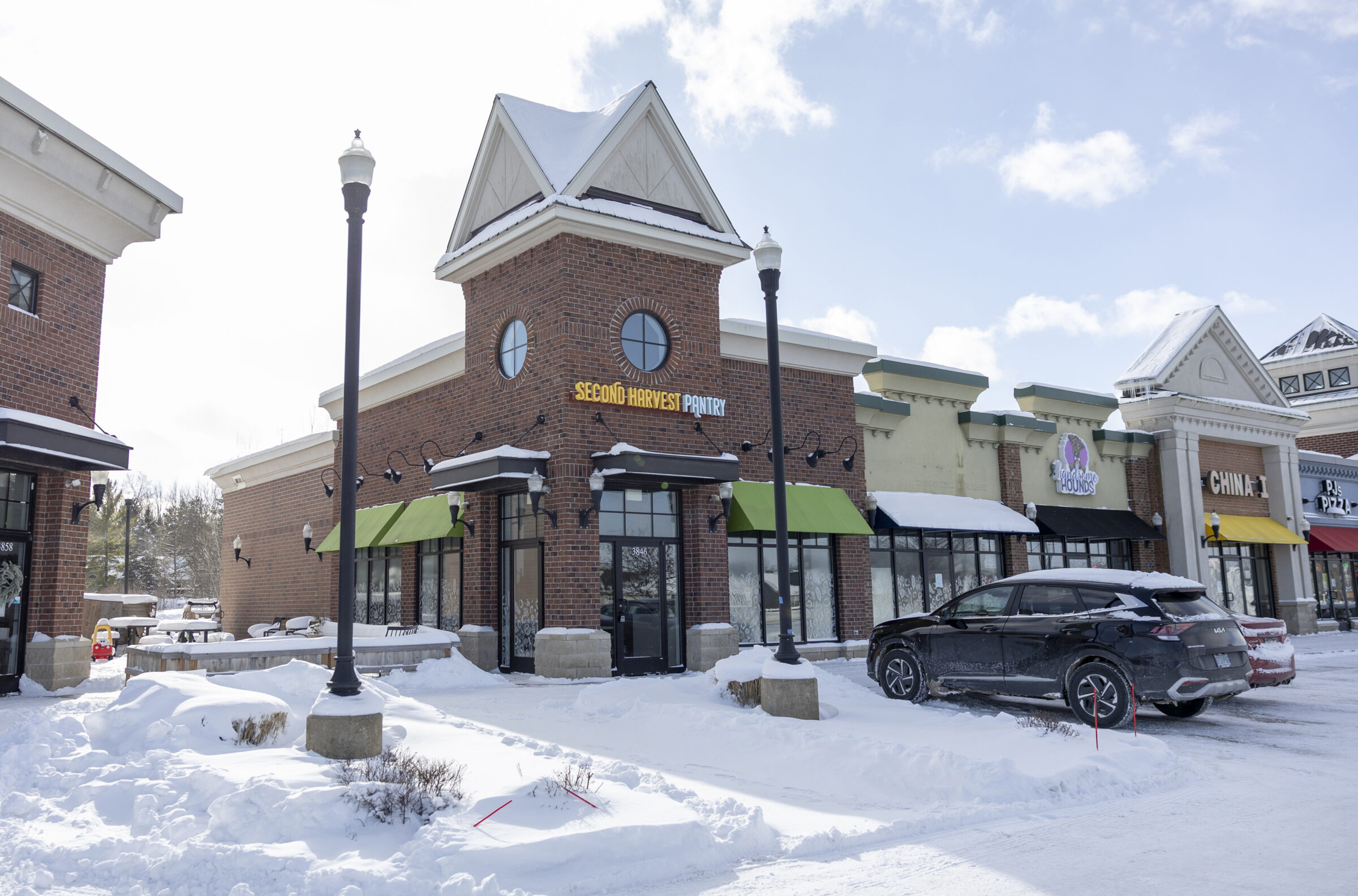 Brick exterior of Second Harvest Pantry in Kentwood, Michigan. 